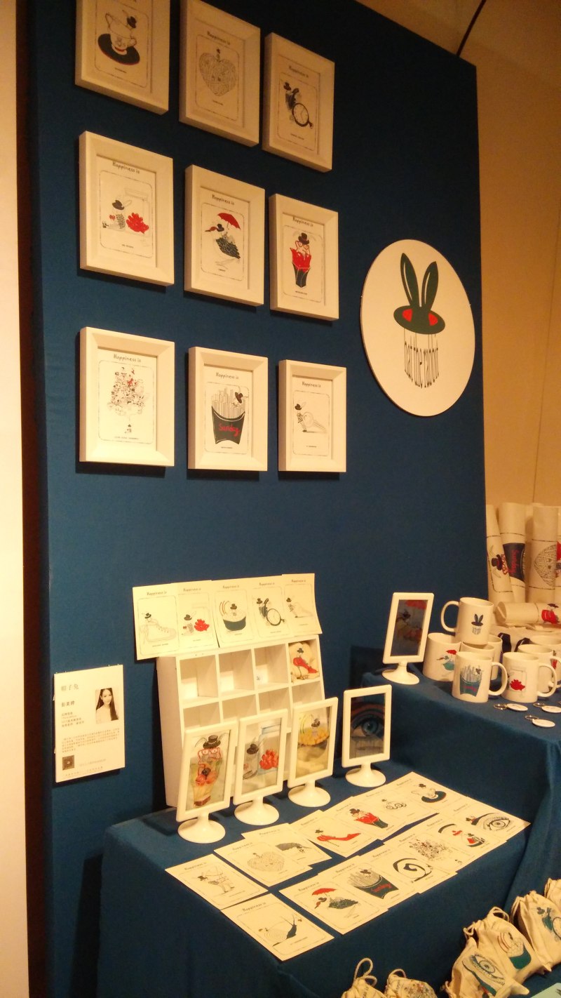 2015广美毕业设计展