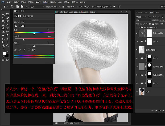 undefined 617a578e2bc50000012e7ee4595b.jpg