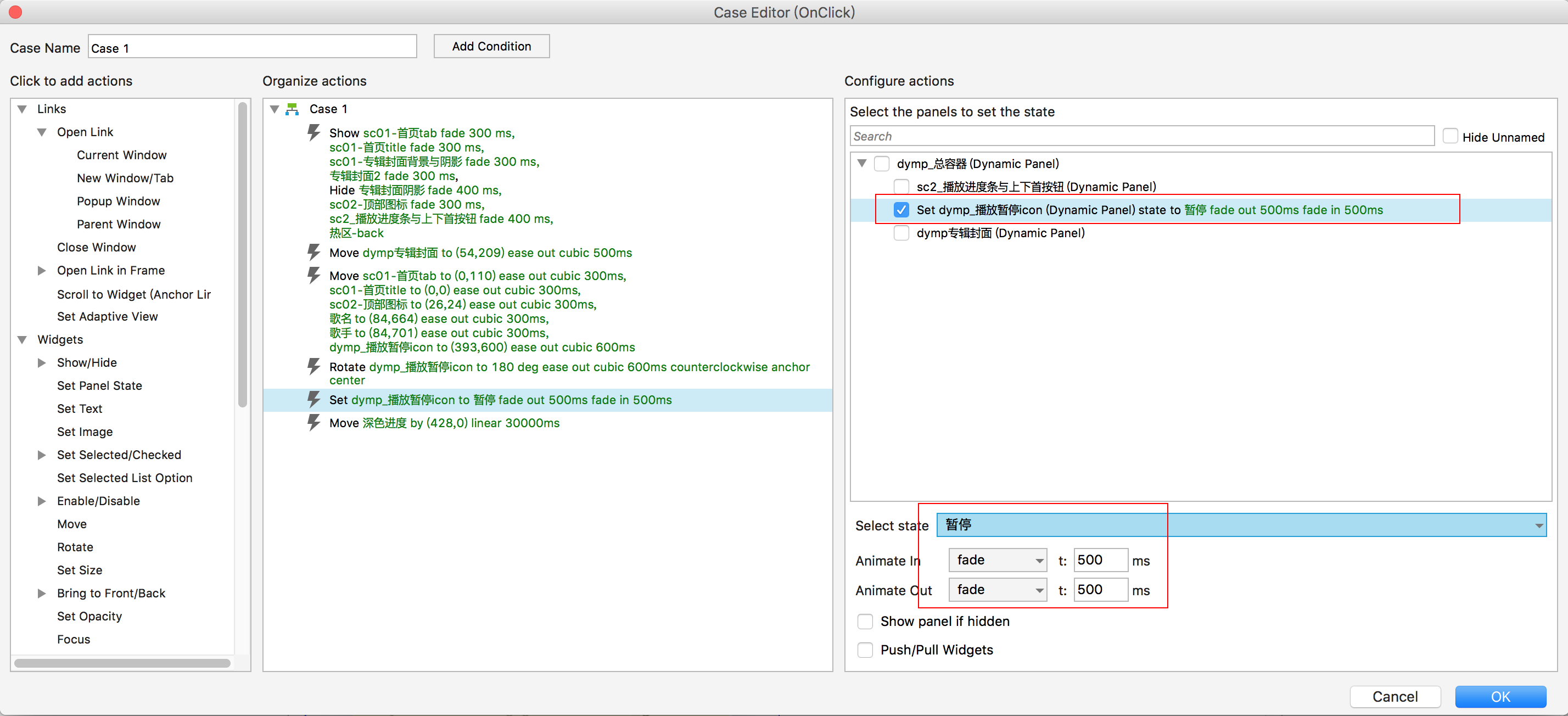 054959268af8a801216a3e8247c6.jpg