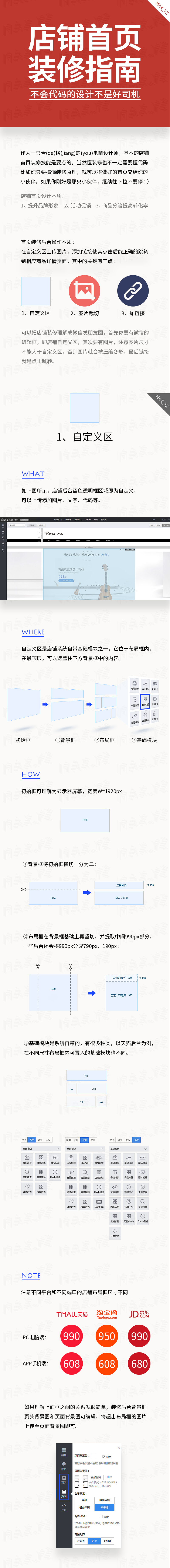 a26159565cb9a8012193a3a419d7.jpg