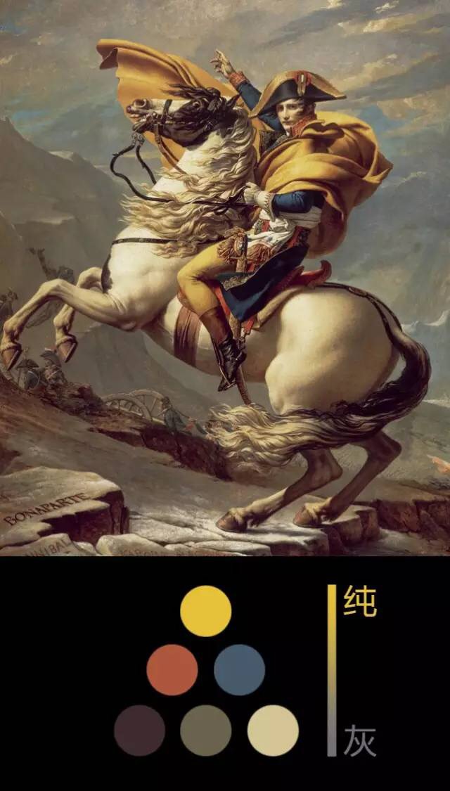 我恨色彩构成,恨不得娶她