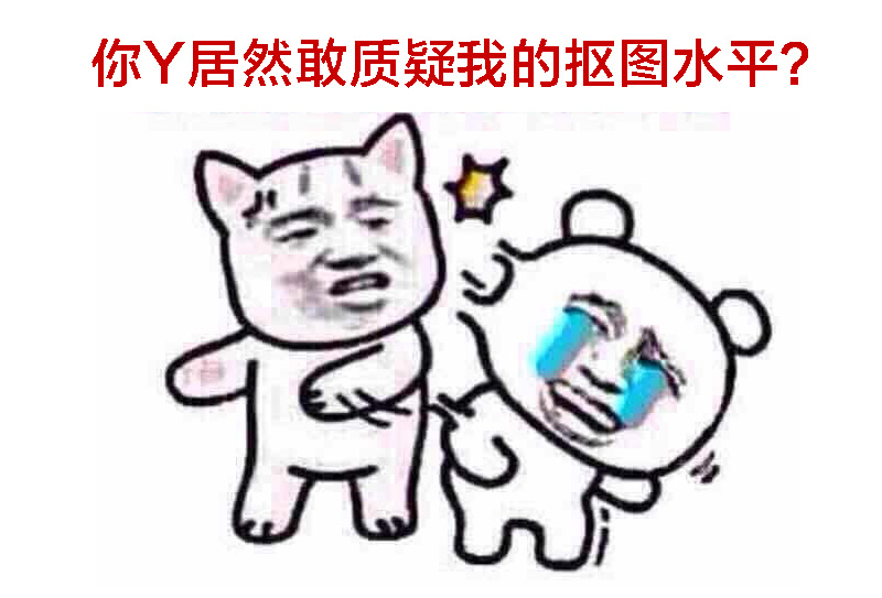 1cac598b10d2a801215603c6cd4b.jpg