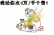 c4ab57bd5ab00000018c1b60d717.jpg