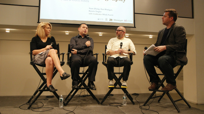 走进纽约adc 主题沙龙现在时