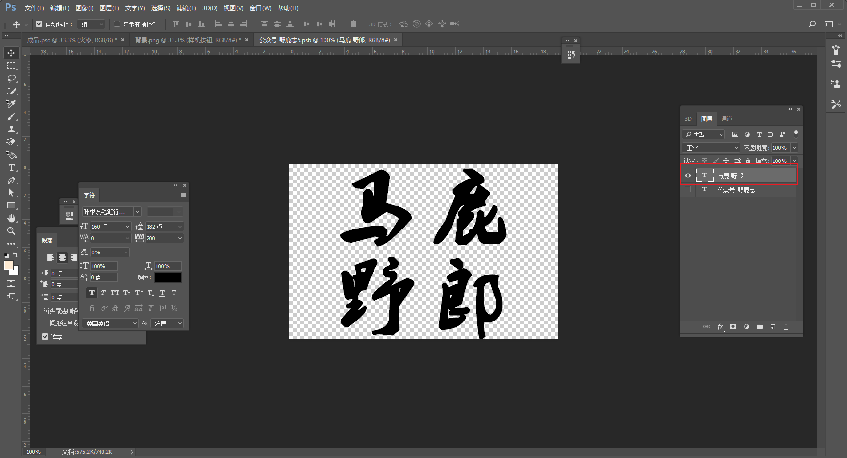 e2cf598bdda60000002129a8fc5b.jpg