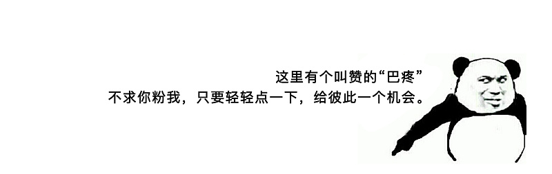 1b88582ad515a84a0e282b8d6ce1.jpg