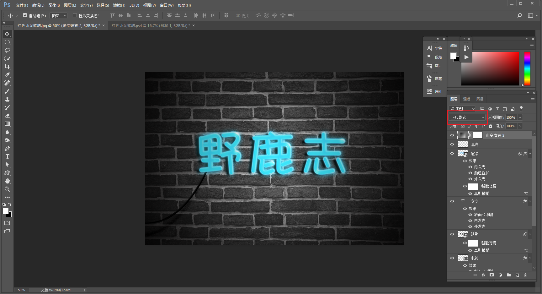 3d96595f035ca8012193a3db040d.jpg