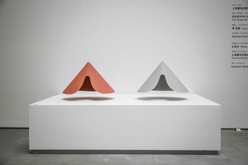 原研哉"送给爱犬的建筑"巡展来中国啦!_dats设计翻译组-站酷zcool