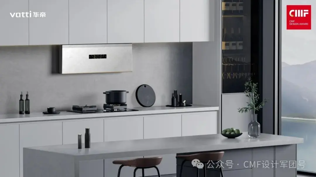 2024 AWE展，超详CMF设计分析+总结报告（2）（图ZMTQ3MTI4NTY=） - 资讯 - 站酷设计师CMF设计军团原创素材 - 站酷ZCOOL