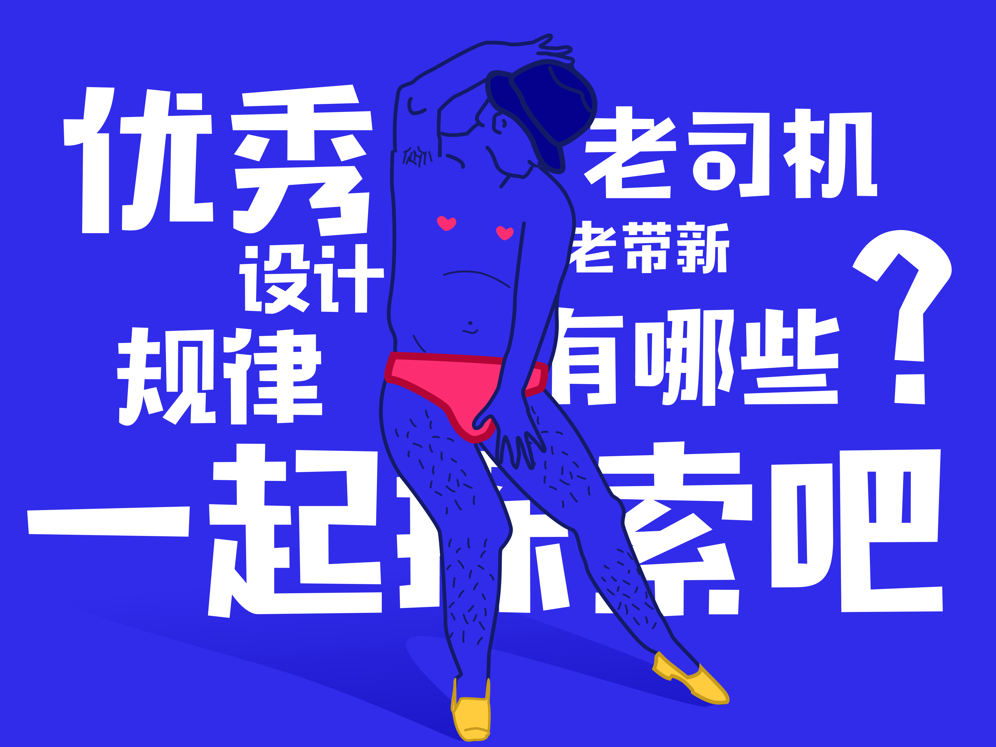 f12c59588906a8012193a318f302.jpg