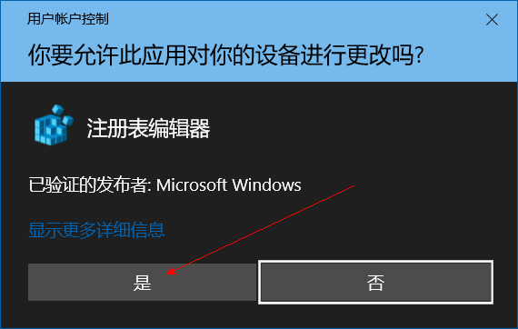 1d9658303f9ca801219c773b3583.jpg
