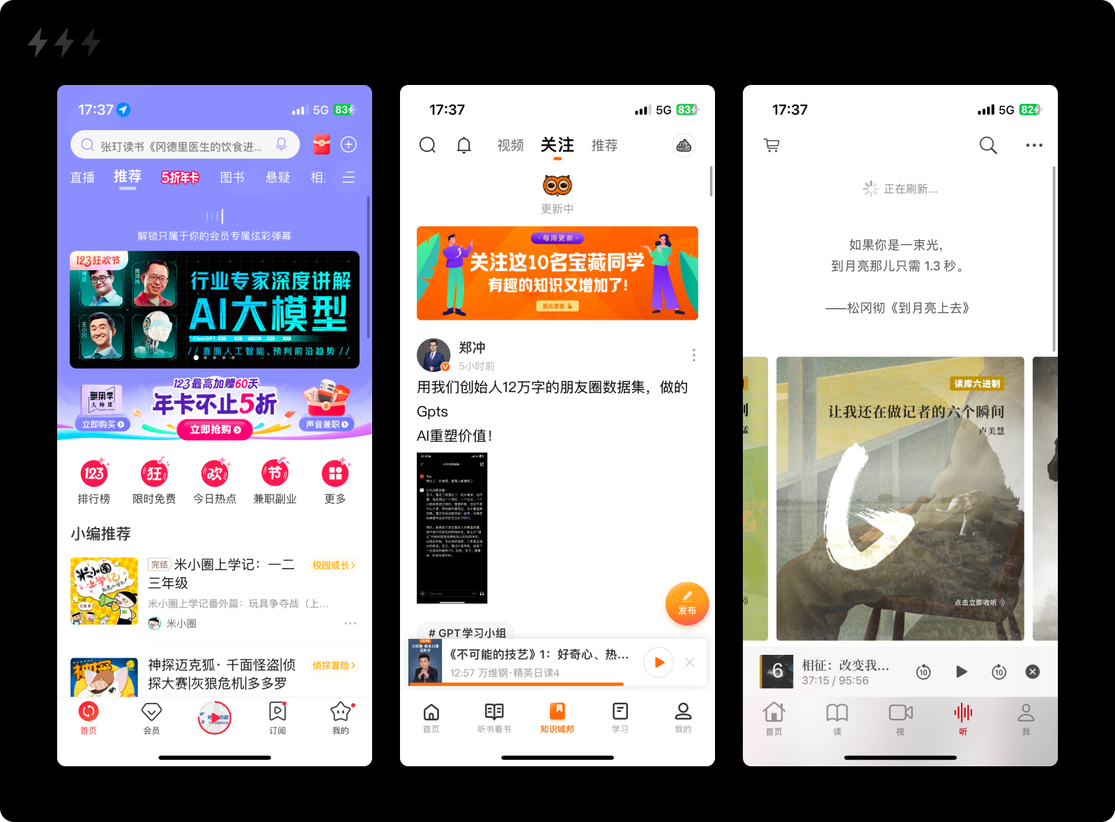 长文解析｜九类交互状态的自查与设计（图ZMTQ4MDA2NDA=） - 观点 - 站酷设计师设计来电原创素材 - 站酷ZCOOL