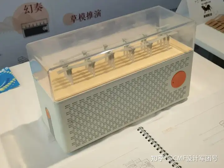 南京艺术学院|2024工业设计学院毕业作品展(图ZMTQ3ODg3Njg=) - 资讯 - 站酷设计师CMF设计军团原创素材 - 站酷ZCOOL