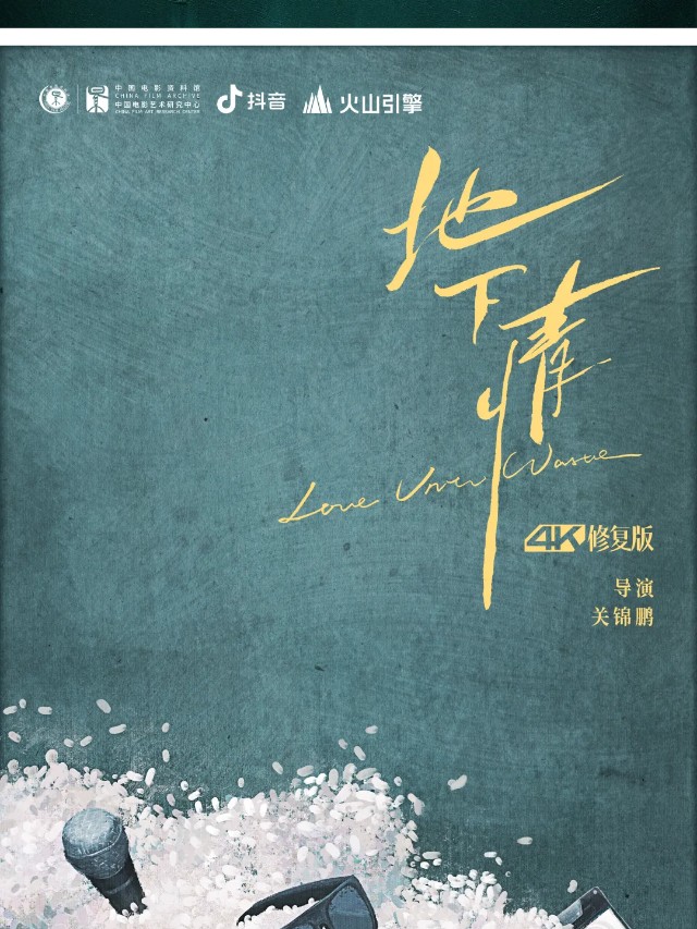 有请 | 平面海报还可以这么做？（图ZMTQ2NjM3MDA=） - 资讯 - 站酷设计师站酷共创原创素材 - 站酷ZCOOL