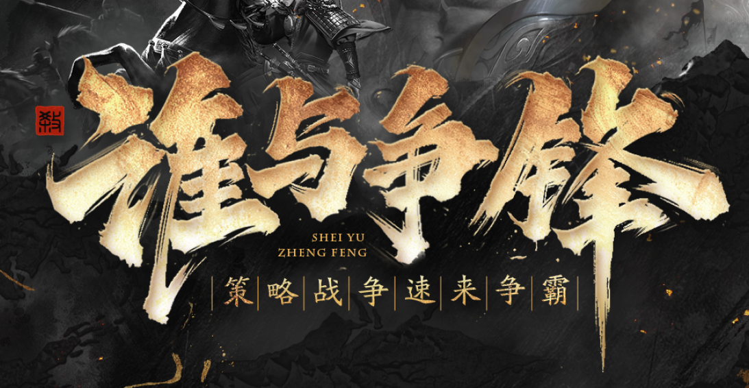 不知道为什么，这视觉海报突然就变高级了！（图ZMTQ3NDY0Mjg=） - 教程 - 站酷设计师菜心轻量文原创素材 - 站酷ZCOOL