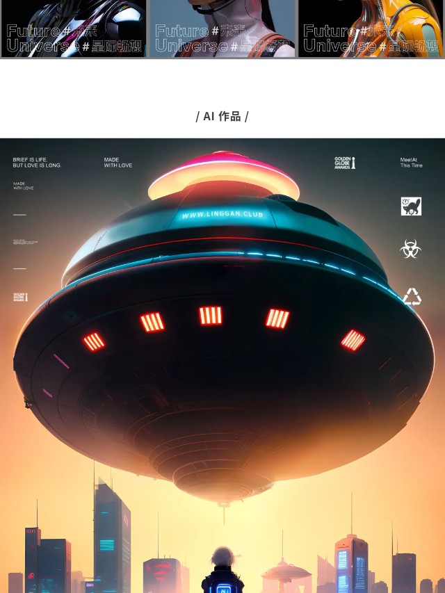 有请 | 这套AI设计师集锦，拿去用吧！（图ZMTQ2ODQxNTI=） - 资讯 - 站酷设计师站酷共创原创素材 - 站酷ZCOOL