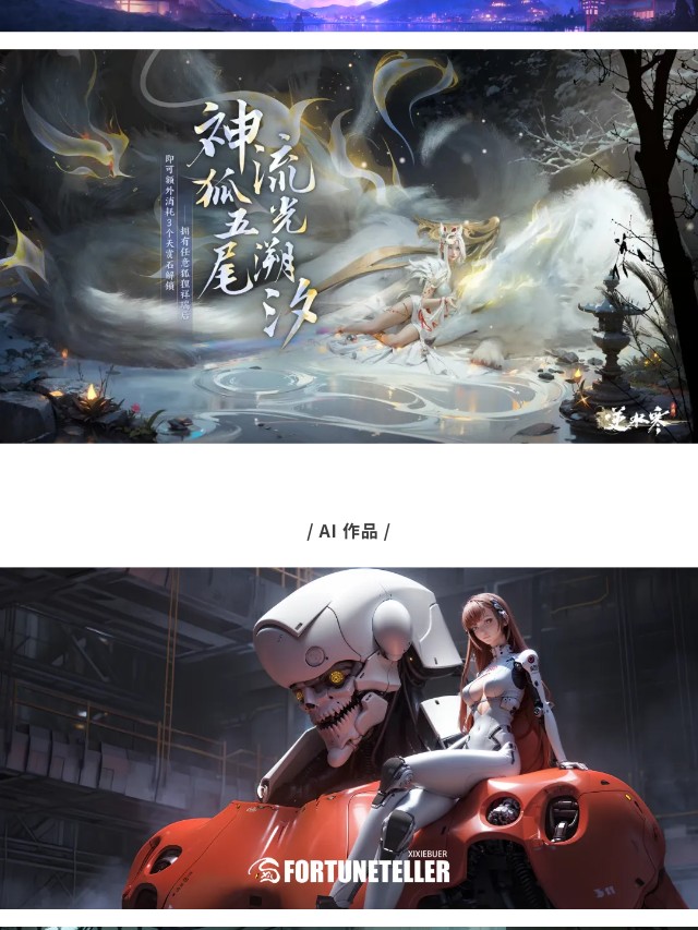 有请 | 这套AI设计师集锦，拿去用吧！（图ZMTQ2ODQyMTI=） - 资讯 - 站酷设计师站酷共创原创素材 - 站酷ZCOOL