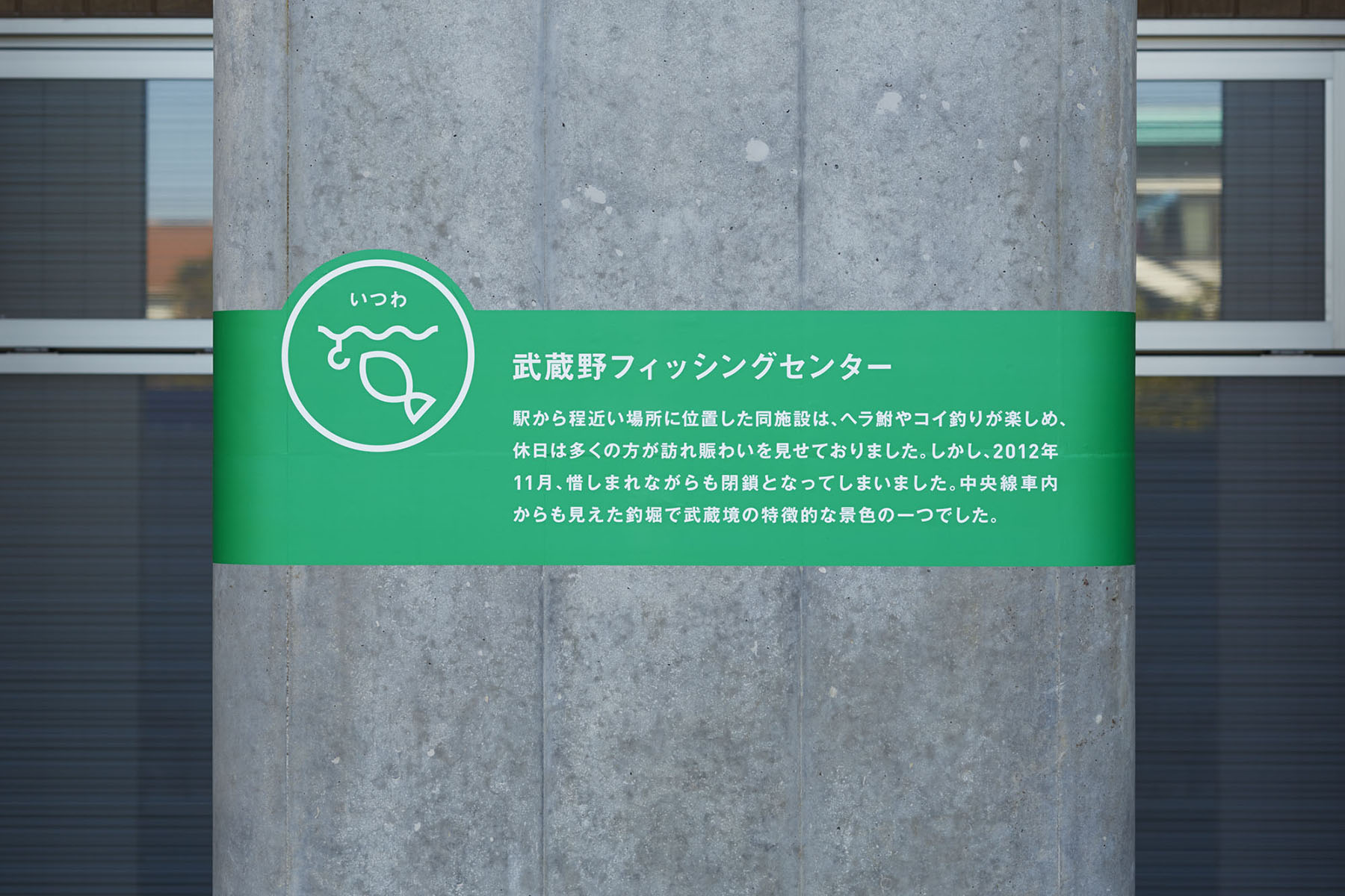 导视系统设计 Nonowa（图ZMTQ3ODk2MDA=） - 资讯 - 站酷设计师导视标视学院APP原创素材 - 站酷ZCOOL