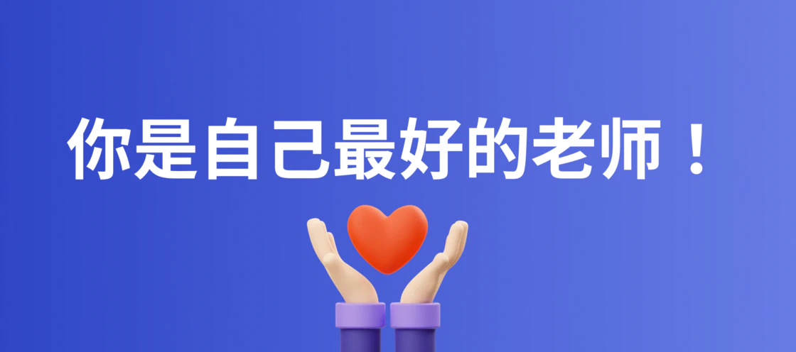 设计师如何转型车载产品经理(图ZMTQ3NjI3ODA=) - 教程 - 站酷设计师三斤AI产品经理原创素材 - 站酷ZCOOL