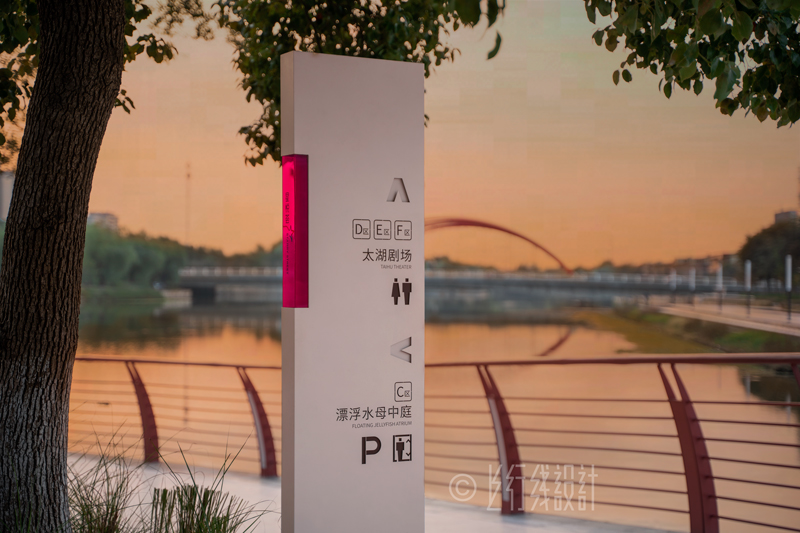 龙湖苏州时尚水岸星悦荟·标识系统（图ZMTQ2Mzg2NDg=） - 资讯 - 站酷设计师上行线设计原创素材 - 站酷ZCOOL