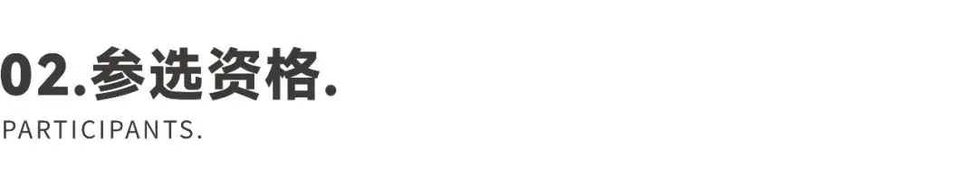 CMF解读 努比亚Z50S Pro：3D激光光刻叠加镀膜+双重立体蚀刻