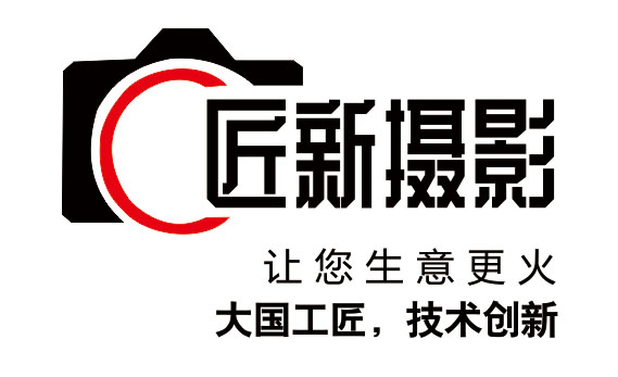 专业摄影外包 专业产品摄影外包 专业电商摄影外包 视频拍摄外包