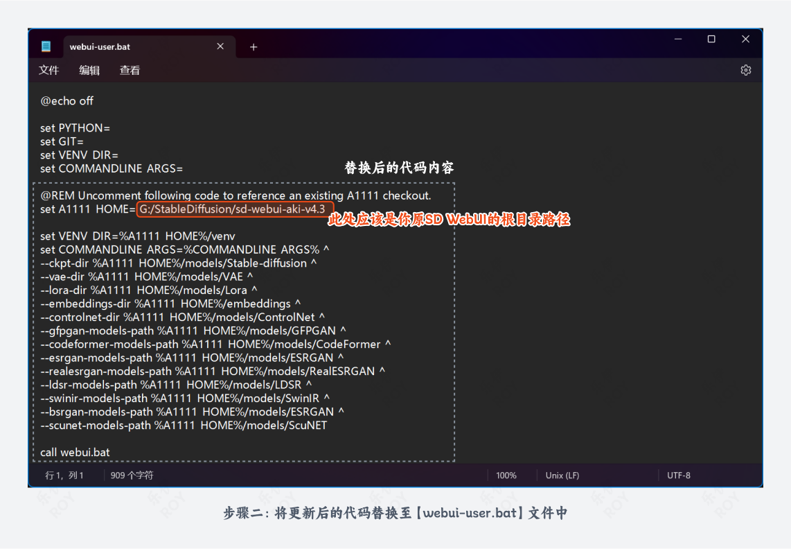 探索新版 SD WebUI Forge|更轻量的SD启动器来袭(图ZMTQ3NzE2NjA=) - 教程 - 站酷设计师乐伊ROY原创素材 - 站酷ZCOOL