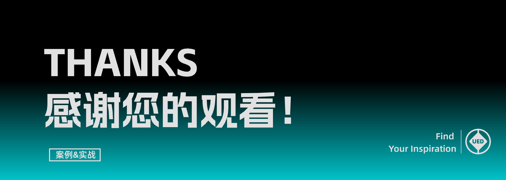 知识星球｜揭开心理学在用户行为的奥秘
