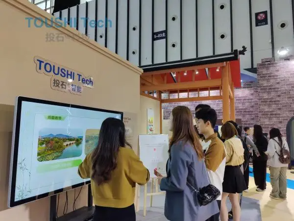 2023年南京投石活动与展会回顾：创新与突破共舞