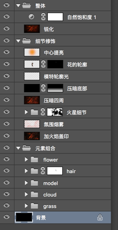 ab9356a1d6a16ac7256cb06db7e6.jpg