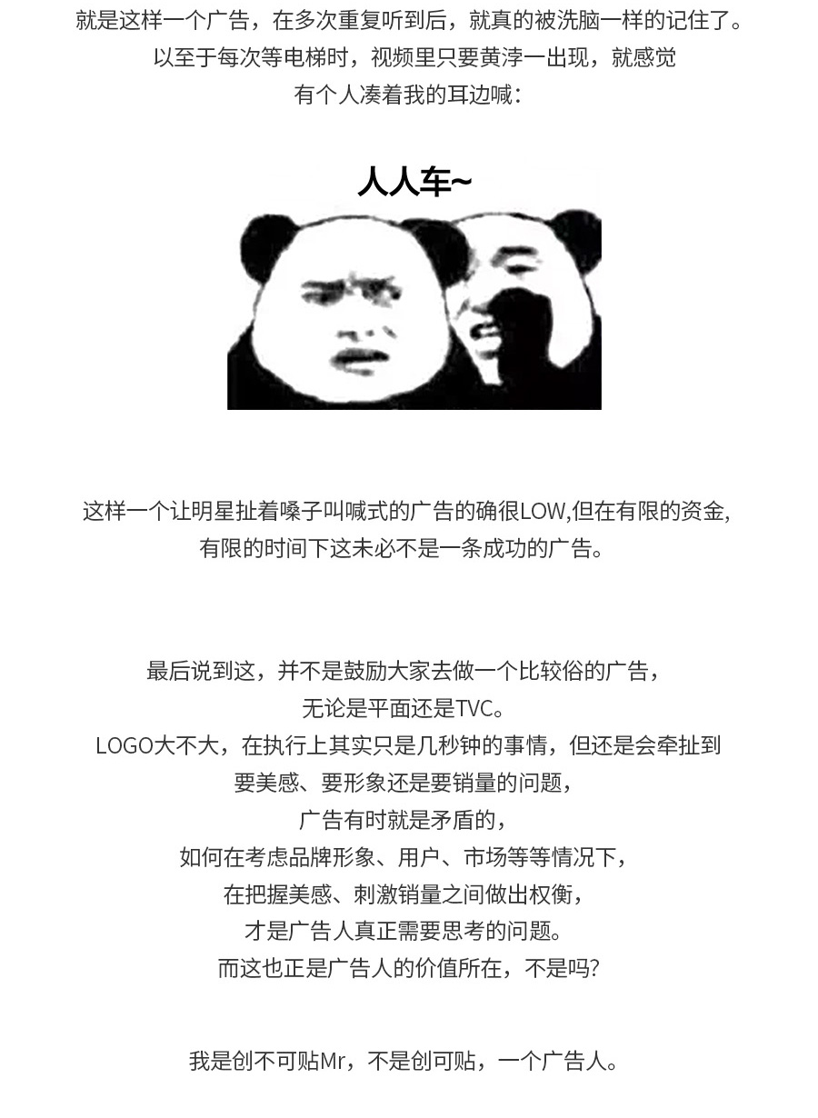 5af558cf4016a801219c7780a495.jpg