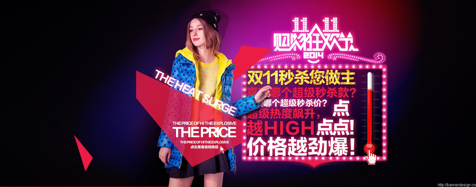 2fc1584cbe5da801219c7703c871.jpg