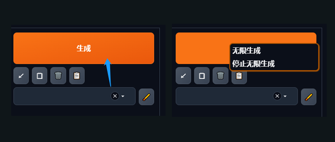 AIGC | Stable diffusion基础篇(图ZMTQ3NjIyNjQ=) - 教程 - 站酷设计师芊羽a原创素材 - 站酷ZCOOL