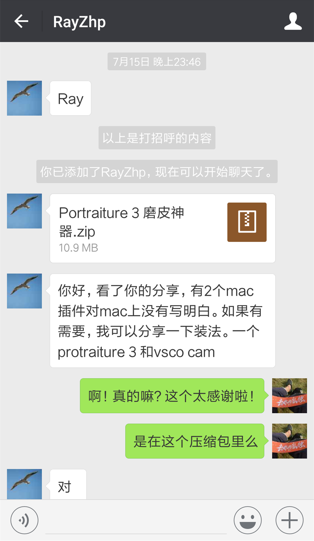 ba45596c65d8a8012193a3c50a04.jpg
