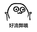 840856e8feca6ac725588596f152.jpg