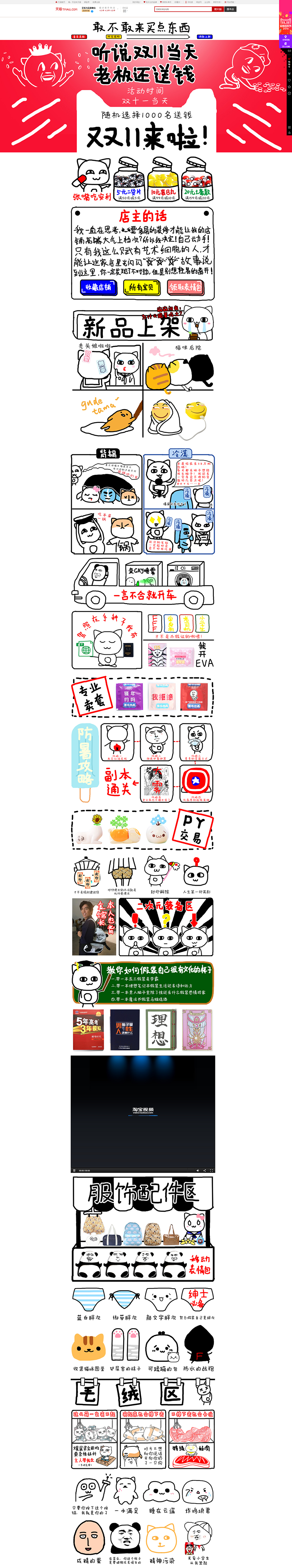 9bdd58184c10a84a0d304f42742b.jpg