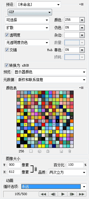 4ce556d7d77432f875520f171c71.jpg