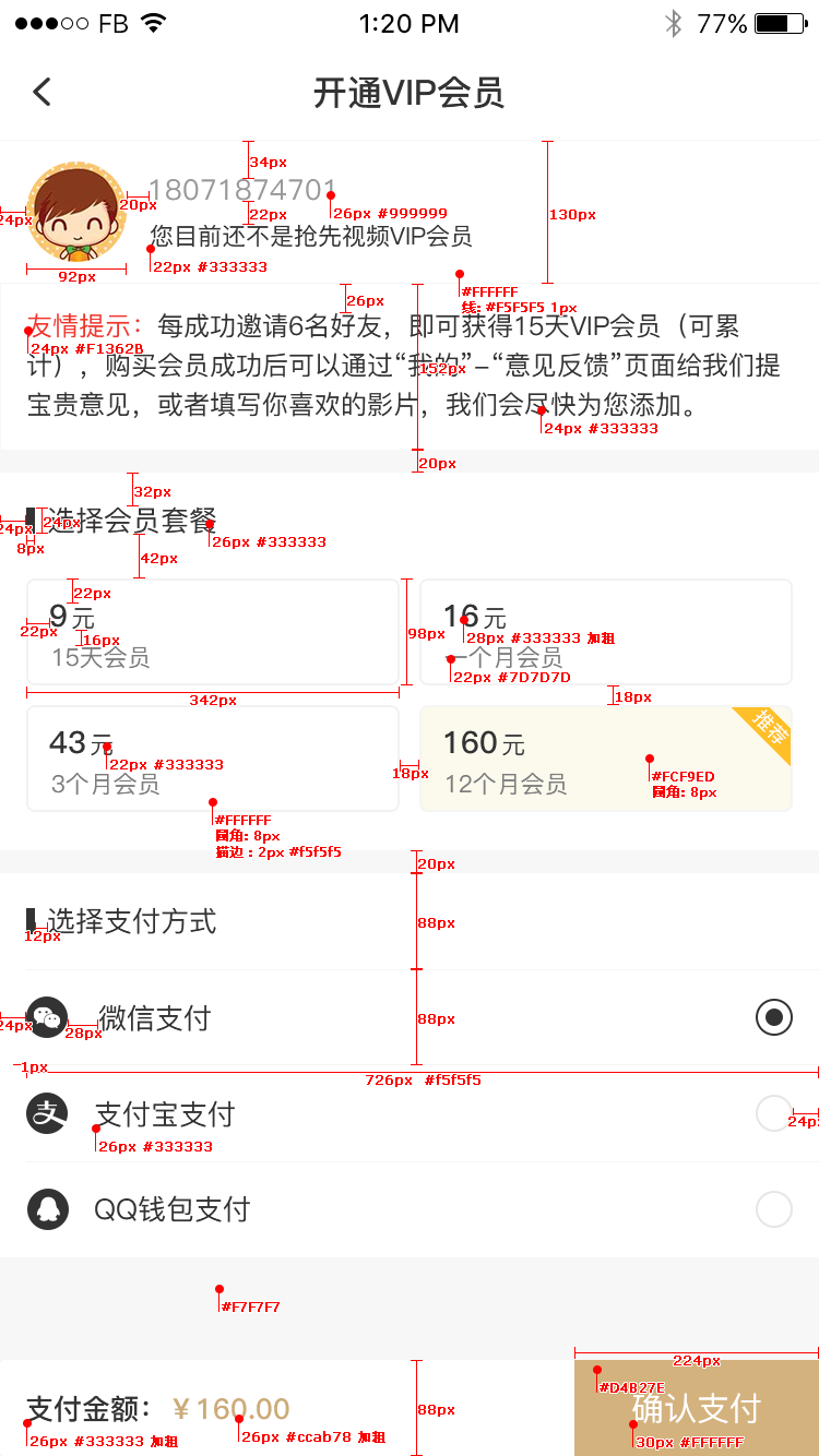 undefined bdbe5944d636a8012193a394f8bd.jpg