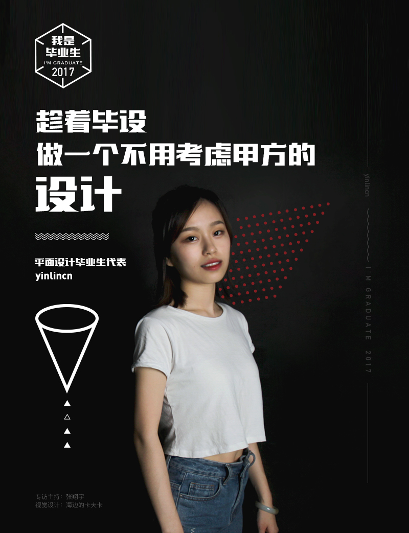 b2ec591e8a4db5b3086ed4244f4a.jpg