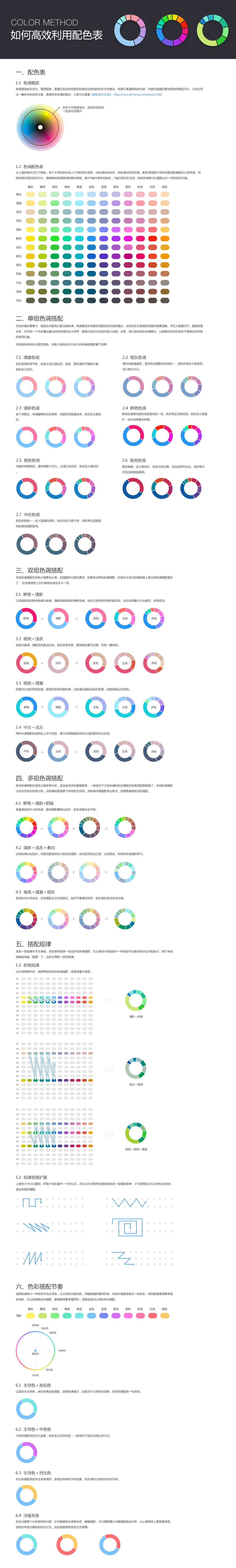 2d75591aa944a801216a3e017fd3.jpg