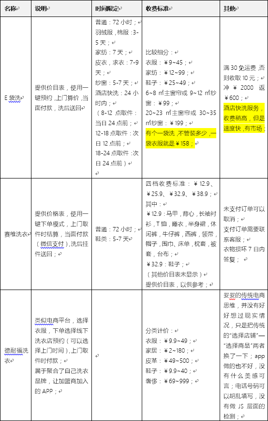 undefined e53d57680d6f0000018c1b562acb.jpg