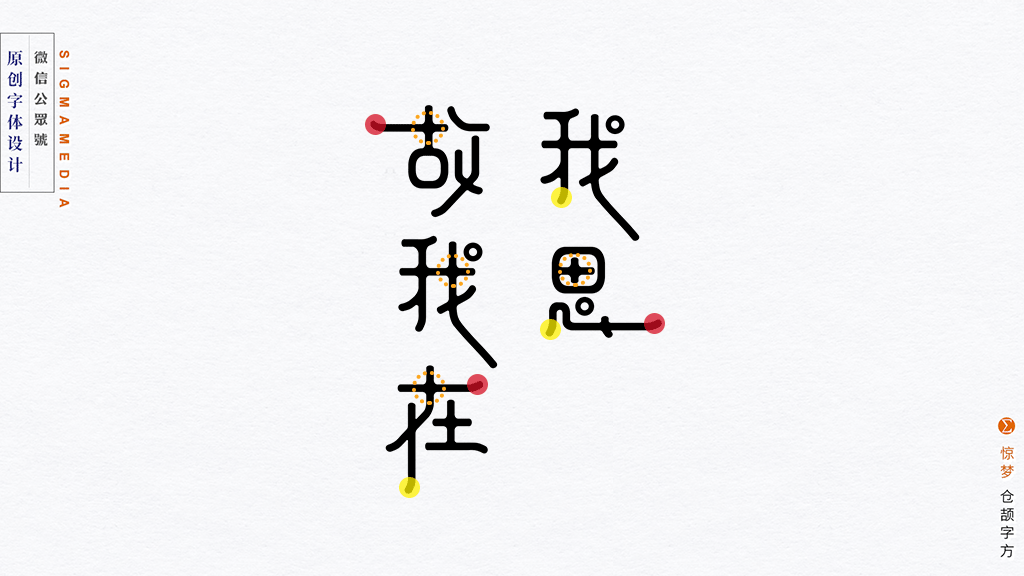 74fd59bf43d8a801212fb772a74c.jpg