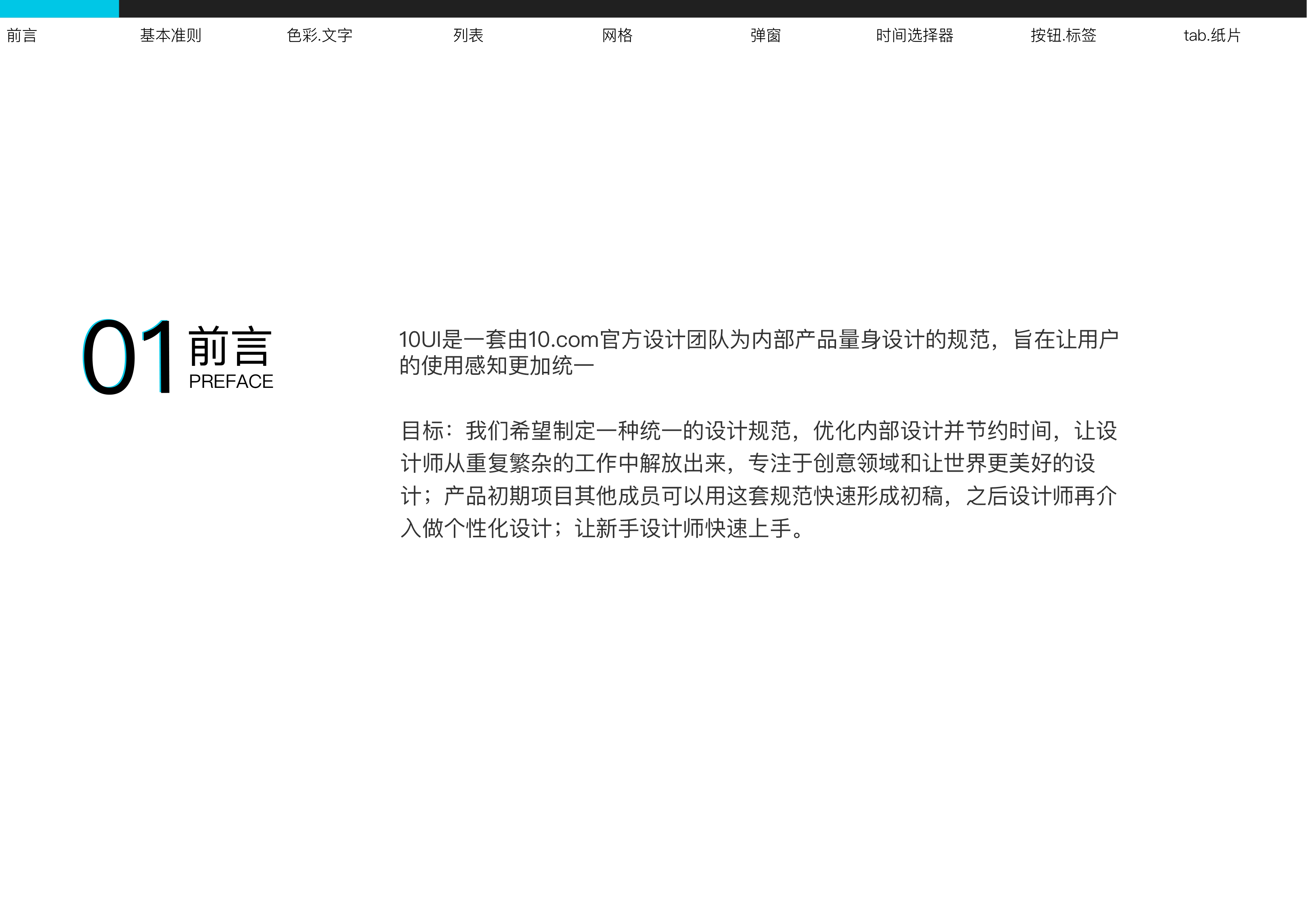 760a59968efb000000212972b447.jpg