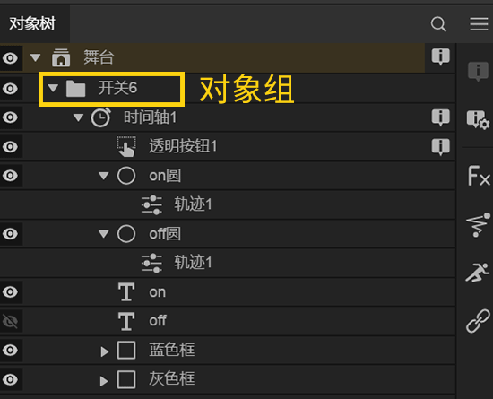 2db75924fcc2a801216a3e095a01.jpg