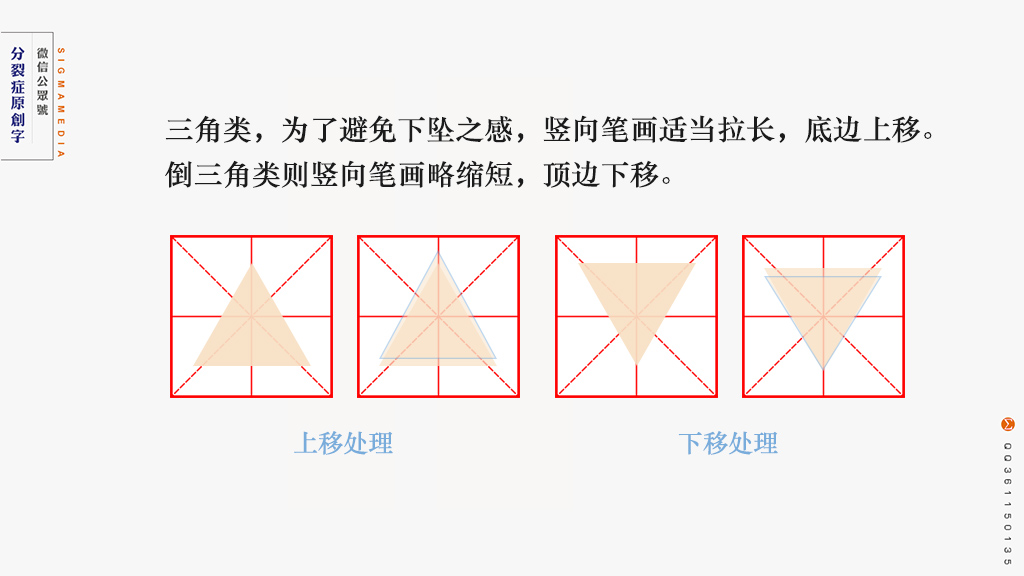 db1258adadb7a801219c77f53b84.jpg