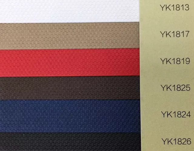 【纸说】牛津纸:装订, 包装和配衬的理想用纸