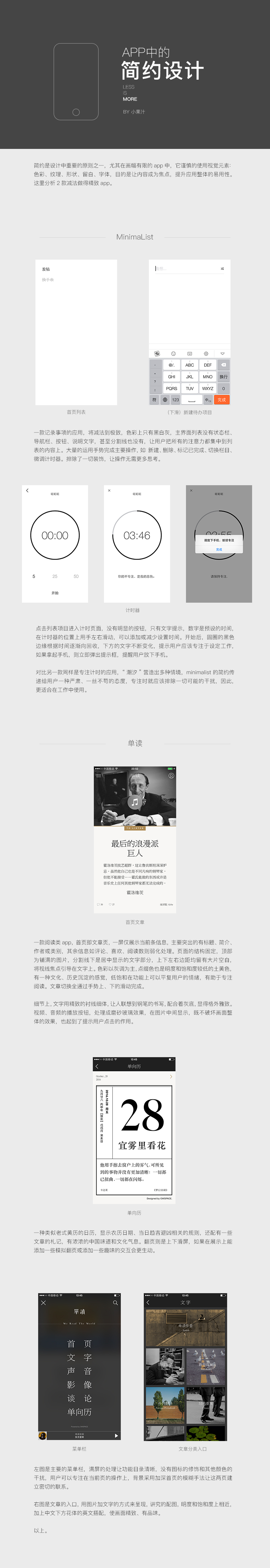 1cbe581302fda84a0e282b515537.jpg