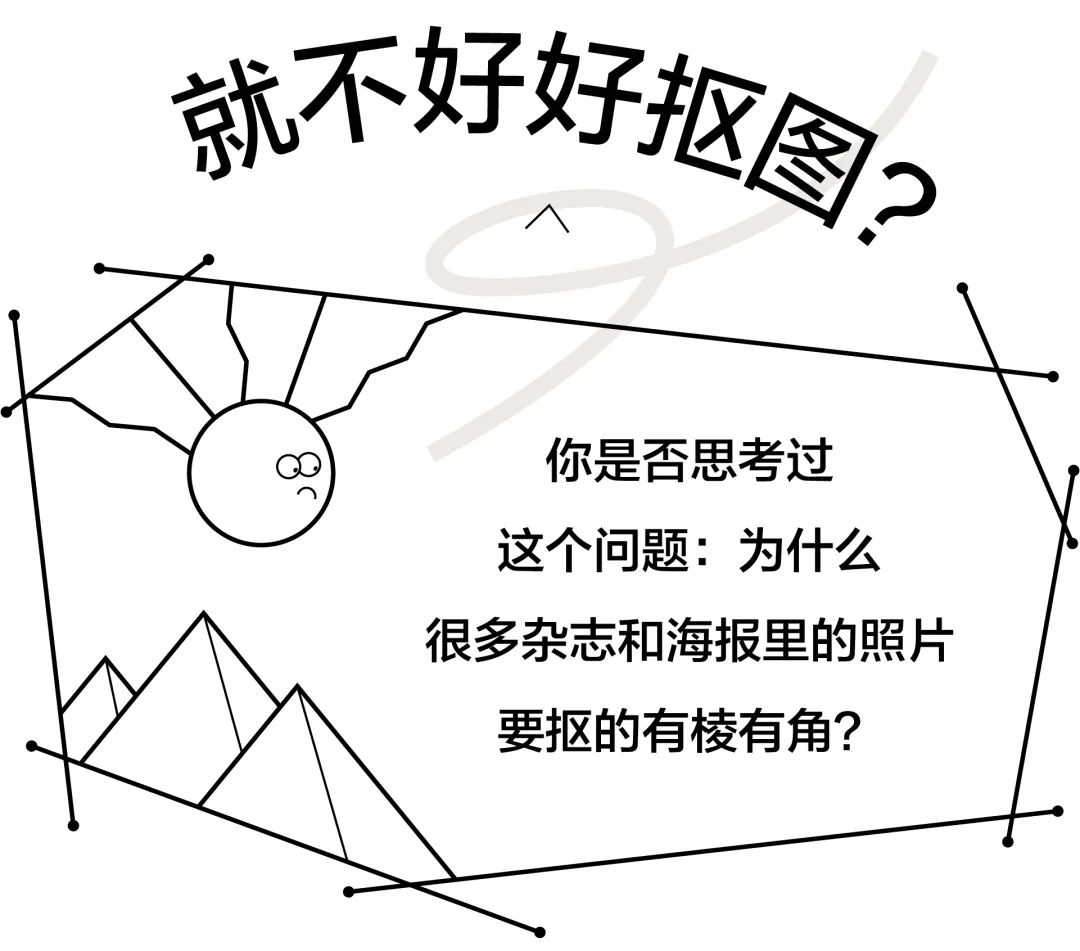 方法的方是方向的意思吗 0226pzmsseduagrxm7twqp3431.jpg