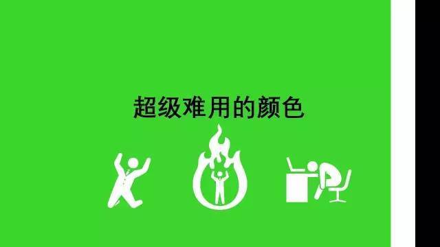 639b5847b47fa8012060c898b43f.jpg