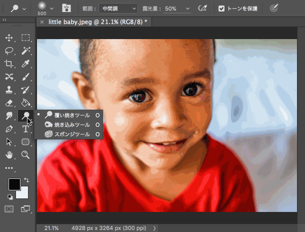 169c57f992bba84a0d304f76d3aa.jpg